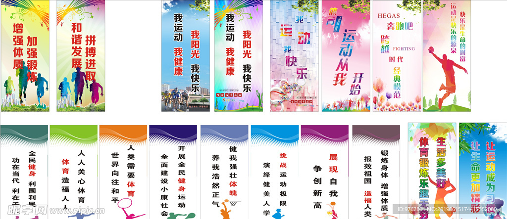 作为广西壮