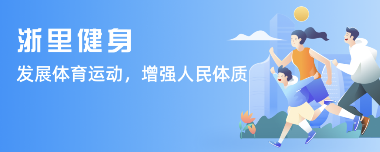 在应对山西