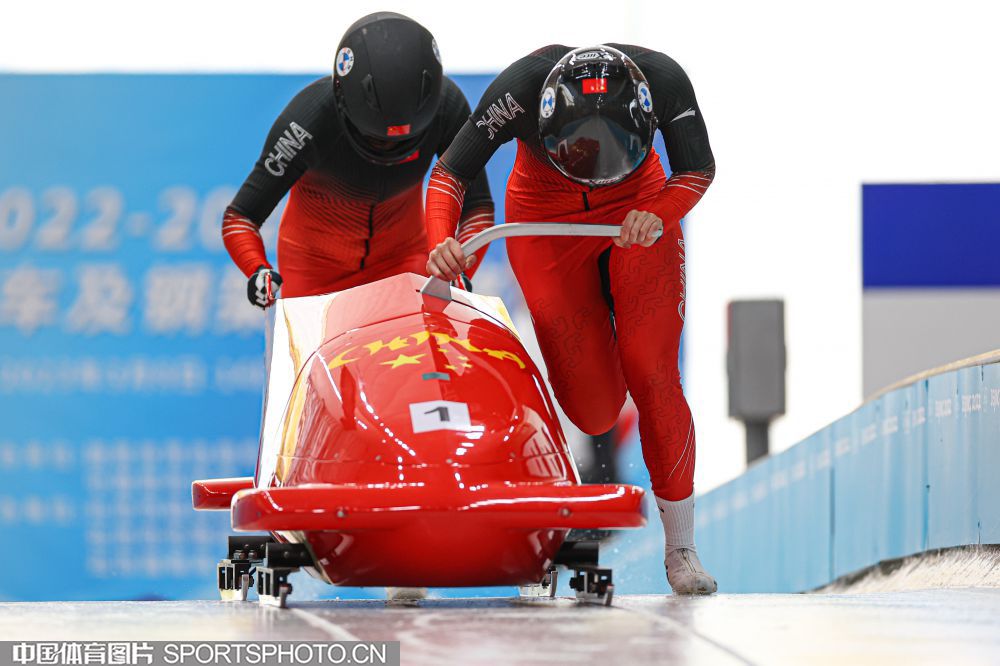 波尔津吉斯 波尔津吉斯