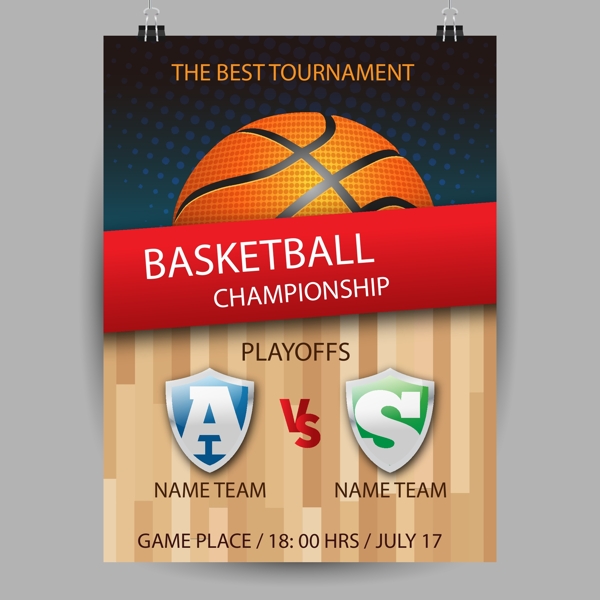 努爾基奇的 努爾基奇的