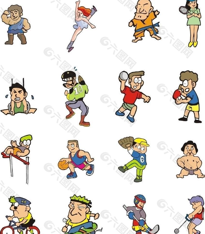 青少年赛事 青少年赛事