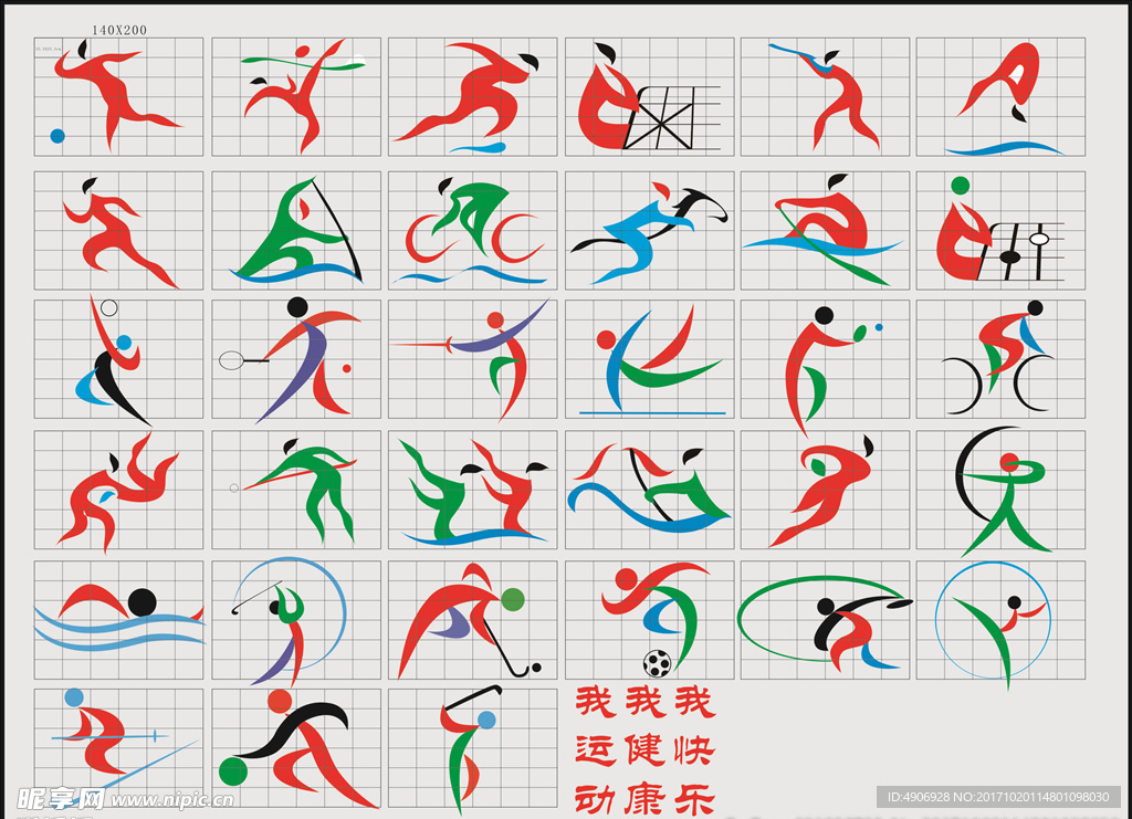 虽然目前英 虽然目前英